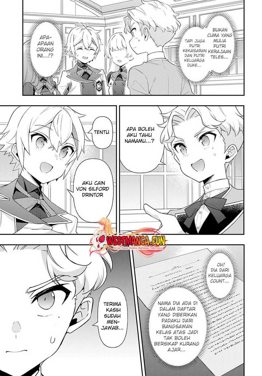 Tensei Kizoku no Isekai Boukenroku ~Jichou wo Shiranai Kamigami no Shit Chapter 59 - halaman 17