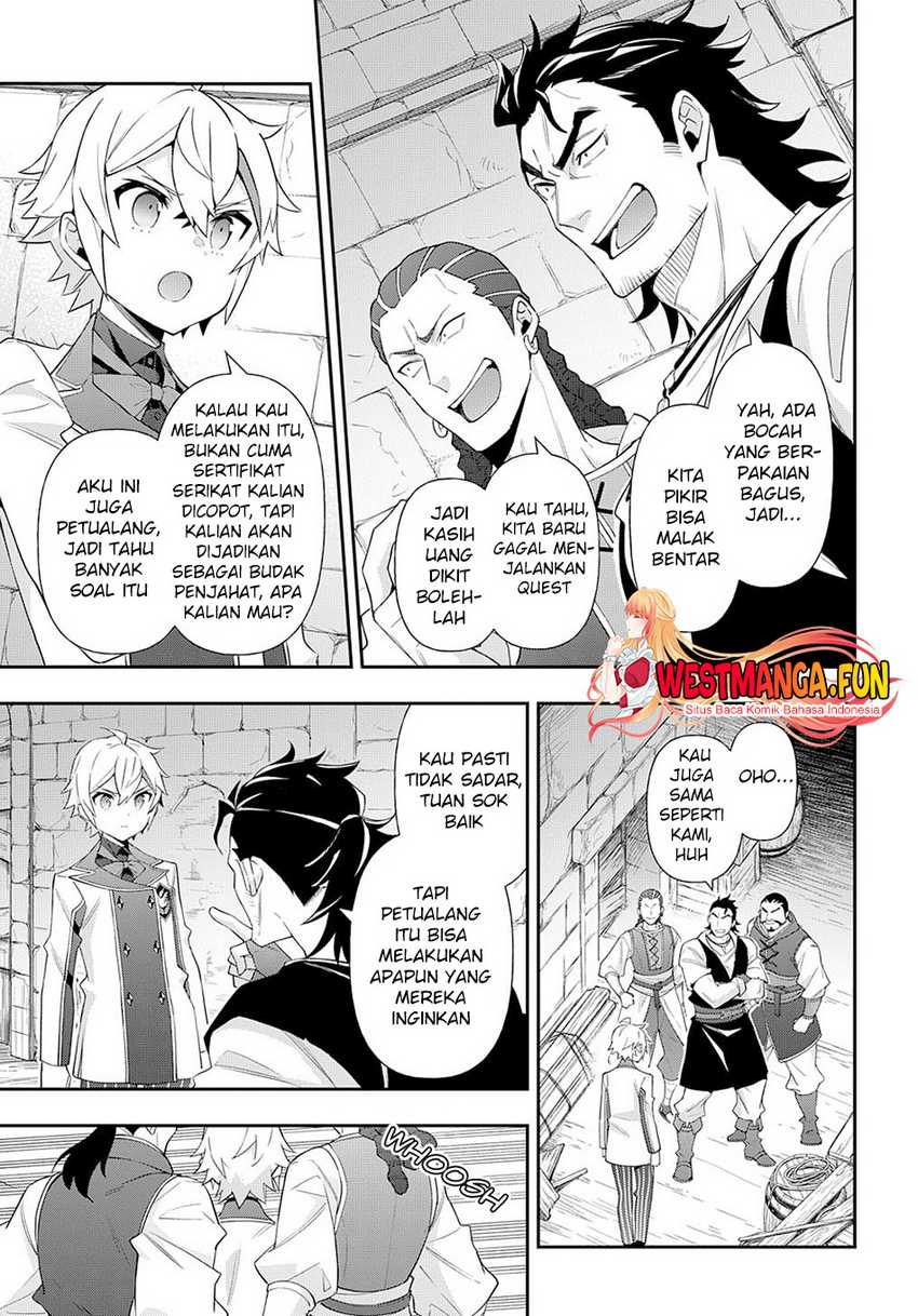 Tensei Kizoku no Isekai Boukenroku ~Jichou wo Shiranai Kamigami no Shit Chapter 59 - halaman 26