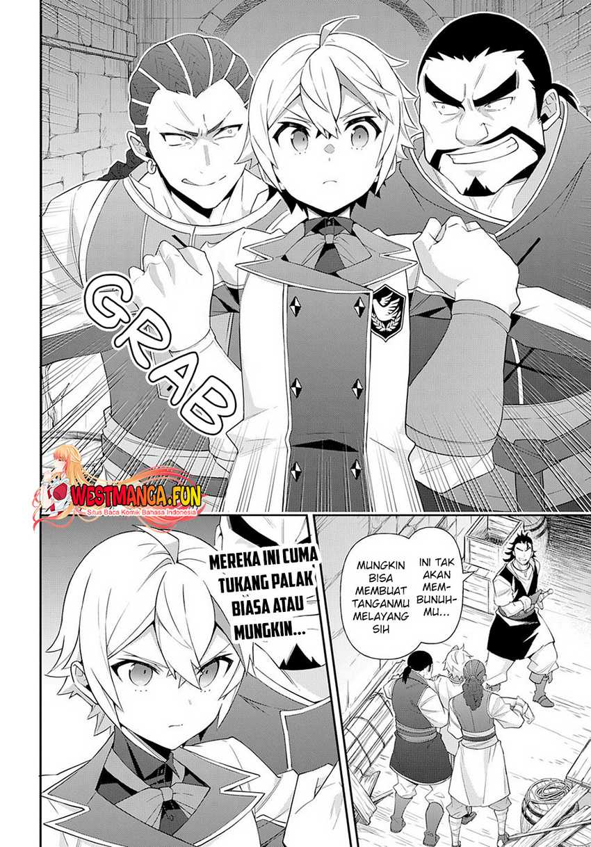 Tensei Kizoku no Isekai Boukenroku ~Jichou wo Shiranai Kamigami no Shit Chapter 59 - halaman 27
