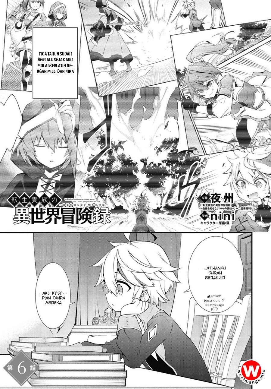 Tensei Kizoku no Isekai Boukenroku ~Jichou wo Shiranai Kamigami no Shit Chapter 6 - halaman 1