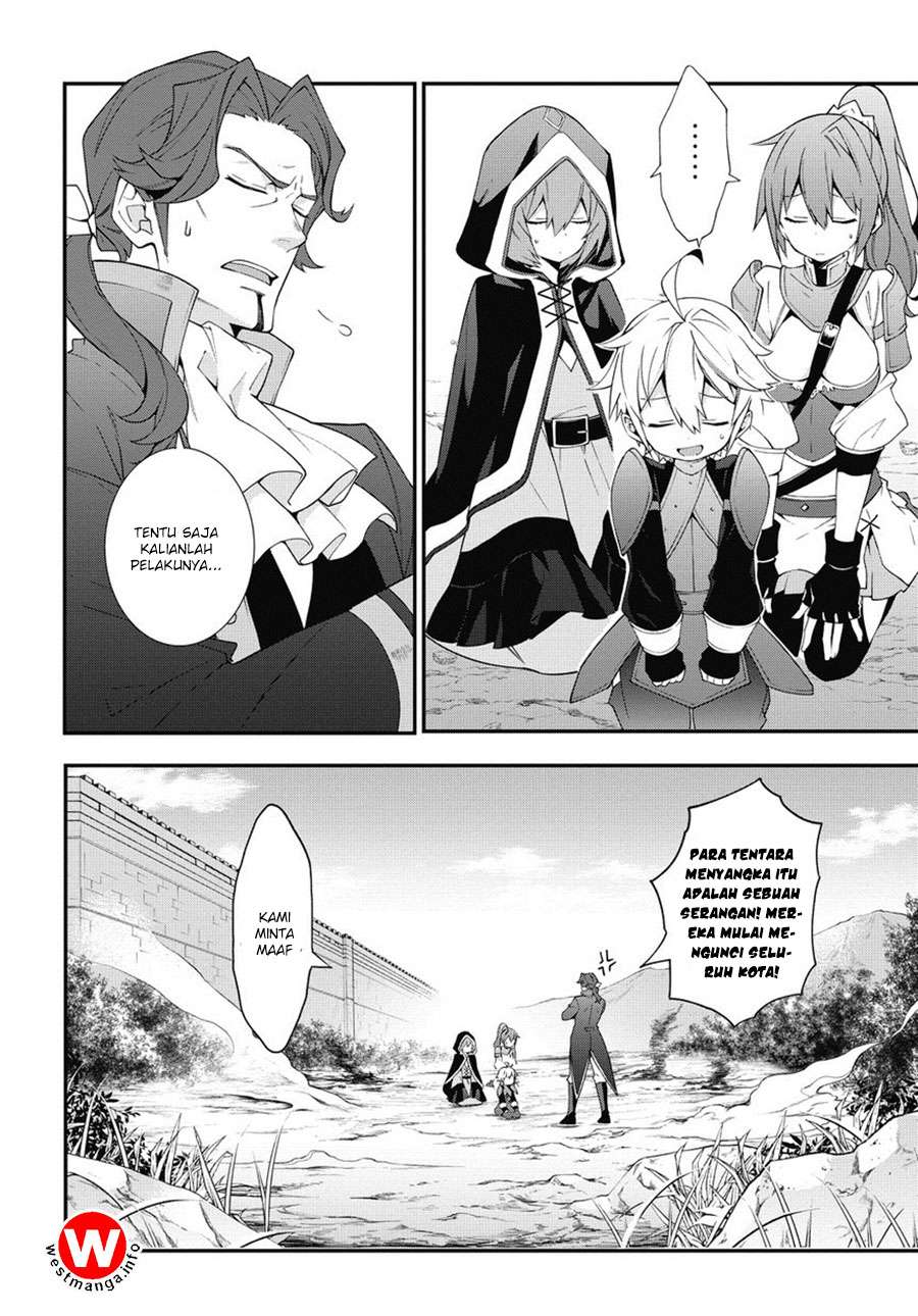 Tensei Kizoku no Isekai Boukenroku ~Jichou wo Shiranai Kamigami no Shit Chapter 6 - halaman 10