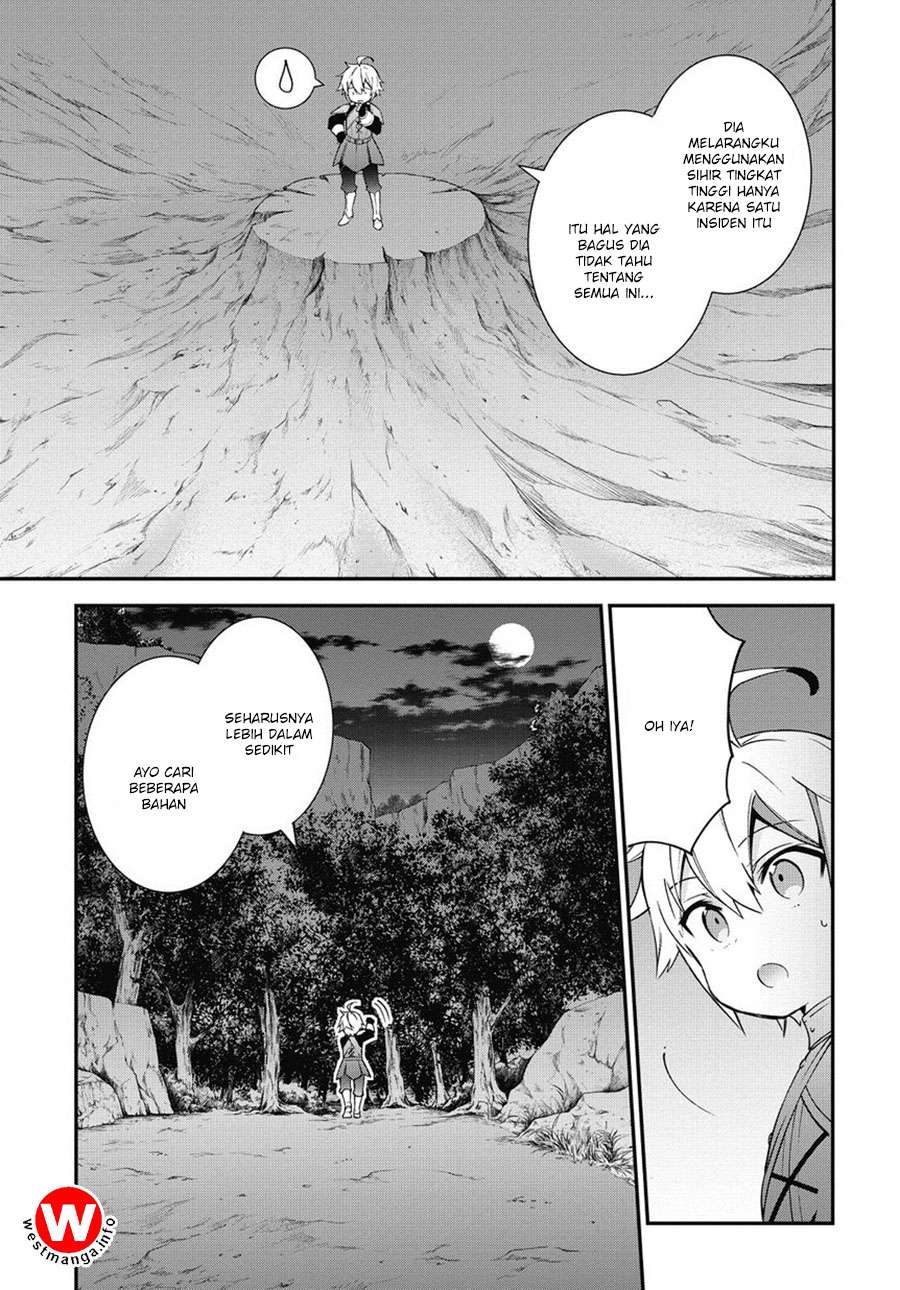 Tensei Kizoku no Isekai Boukenroku ~Jichou wo Shiranai Kamigami no Shit Chapter 6 - halaman 11