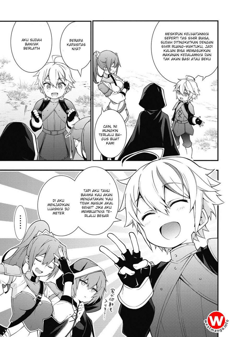 Tensei Kizoku no Isekai Boukenroku ~Jichou wo Shiranai Kamigami no Shit Chapter 6 - halaman 17