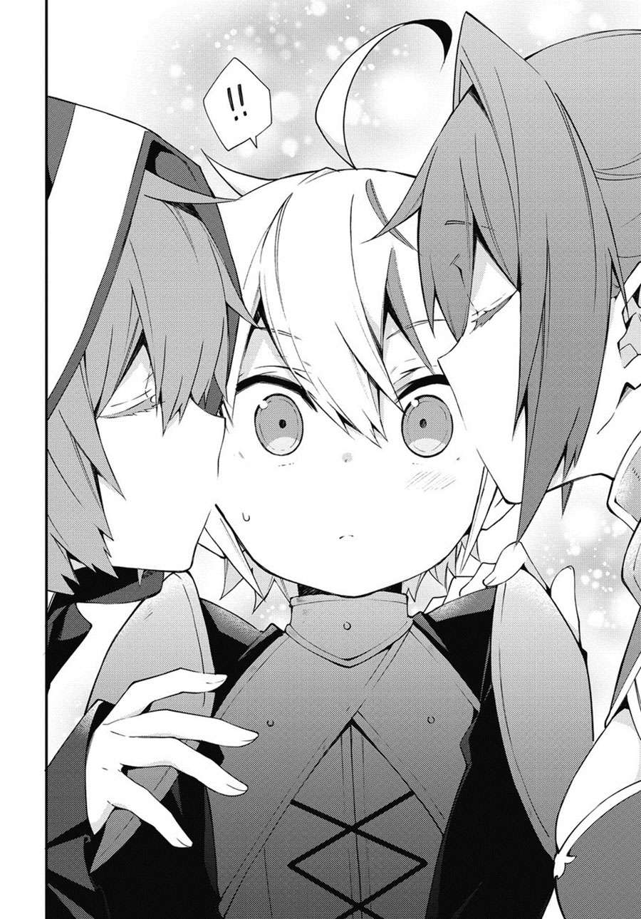 Tensei Kizoku no Isekai Boukenroku ~Jichou wo Shiranai Kamigami no Shit Chapter 6 - halaman 22
