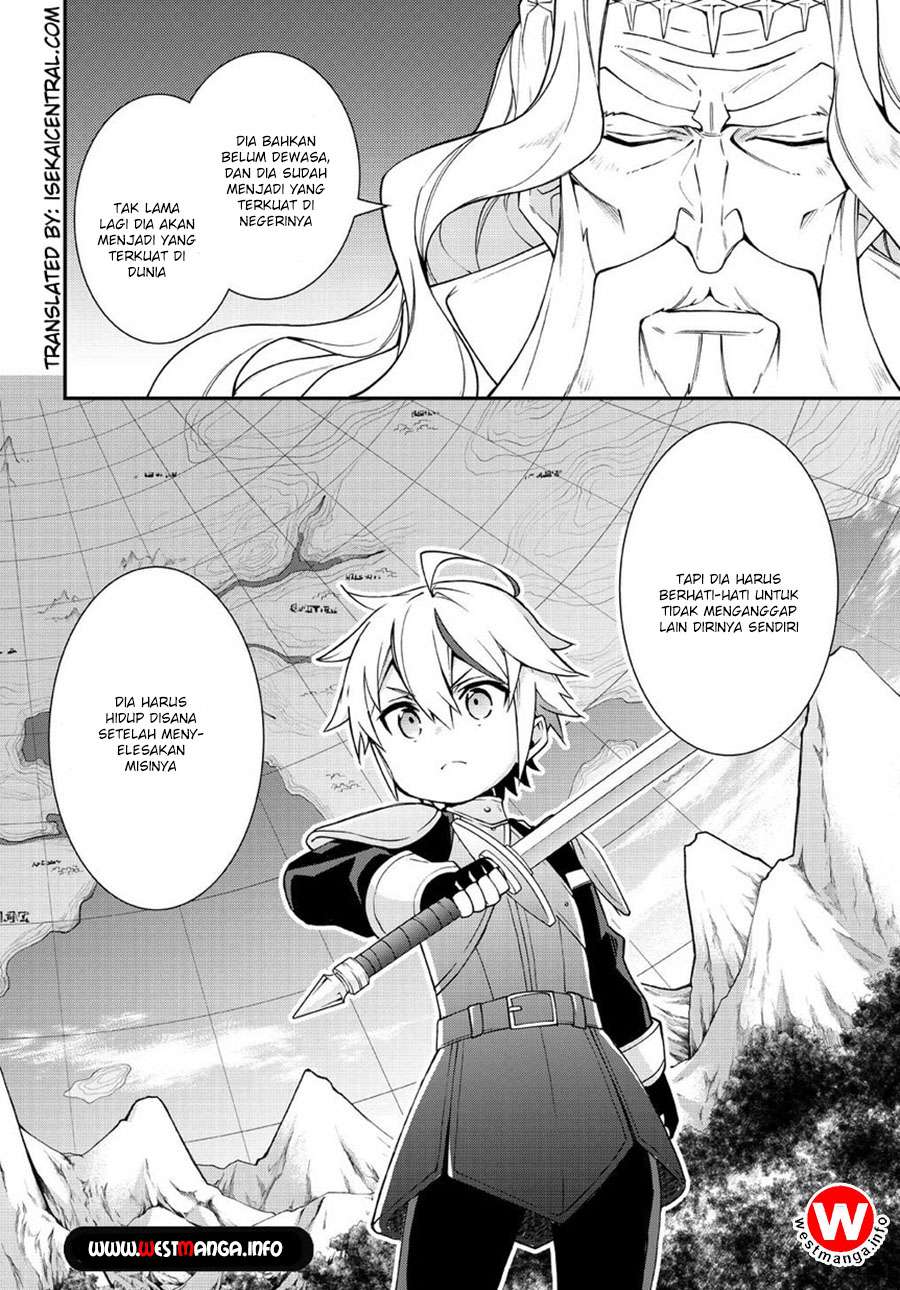 Tensei Kizoku no Isekai Boukenroku ~Jichou wo Shiranai Kamigami no Shit Chapter 6 - halaman 26