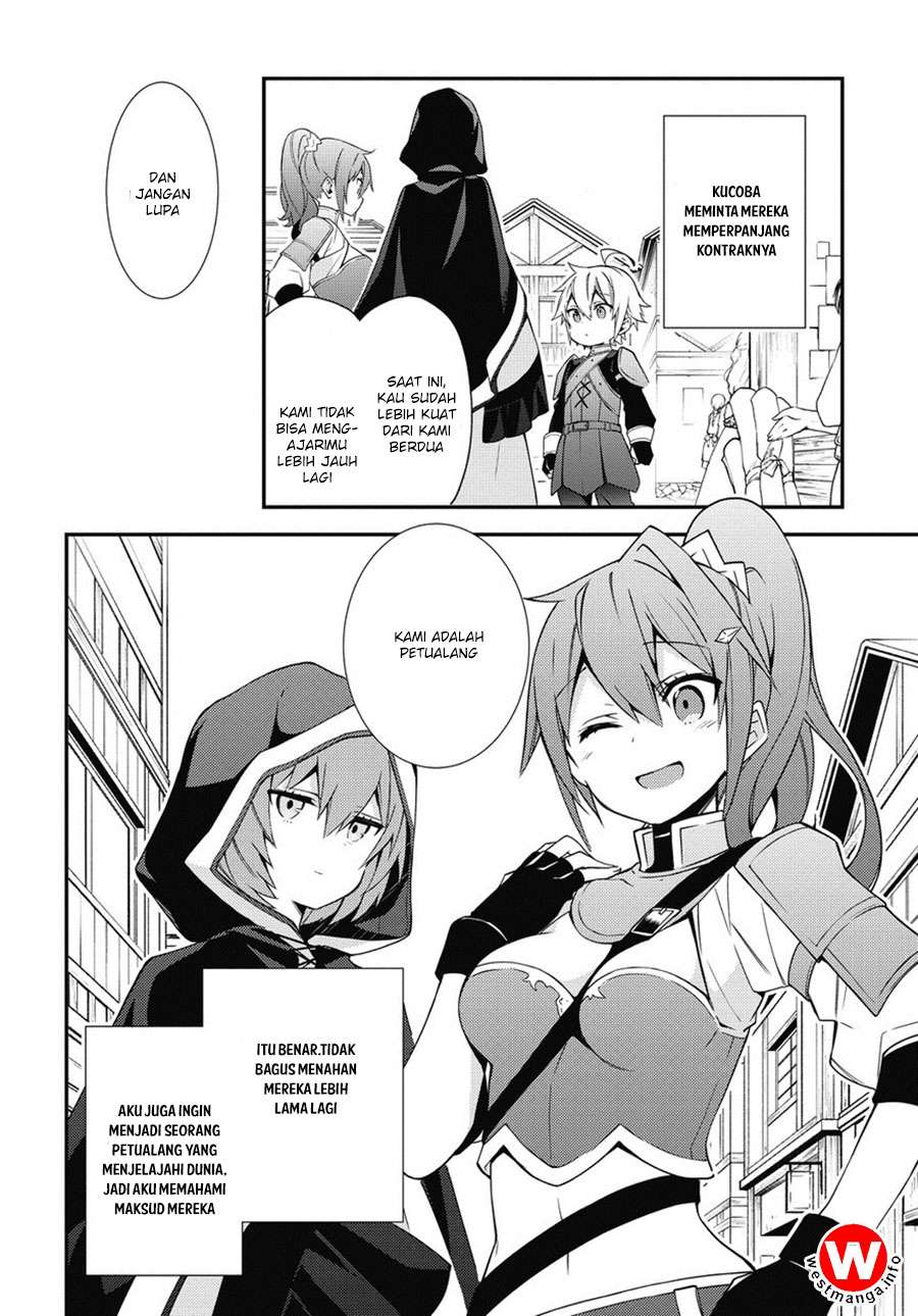 Tensei Kizoku no Isekai Boukenroku ~Jichou wo Shiranai Kamigami no Shit Chapter 6 - halaman 3