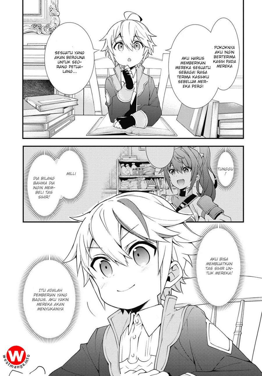 Tensei Kizoku no Isekai Boukenroku ~Jichou wo Shiranai Kamigami no Shit Chapter 6 - halaman 4