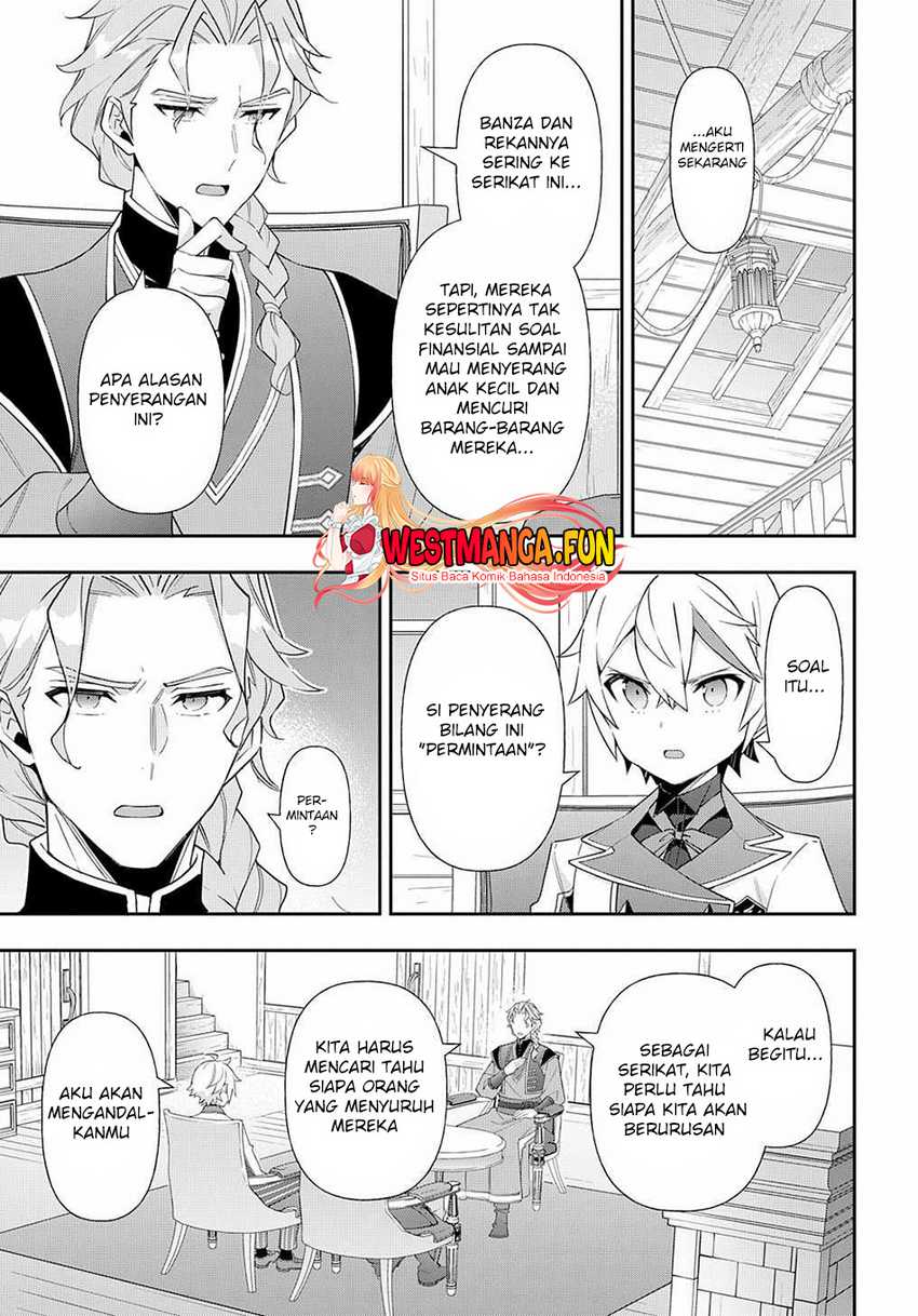 Tensei Kizoku no Isekai Boukenroku ~Jichou wo Shiranai Kamigami no Shit Chapter 60 - halaman 11