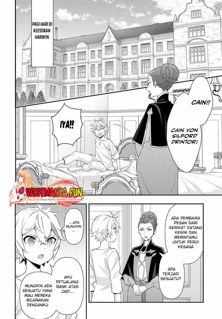 Tensei Kizoku no Isekai Boukenroku ~Jichou wo Shiranai Kamigami no Shit Chapter 60 - halaman 12