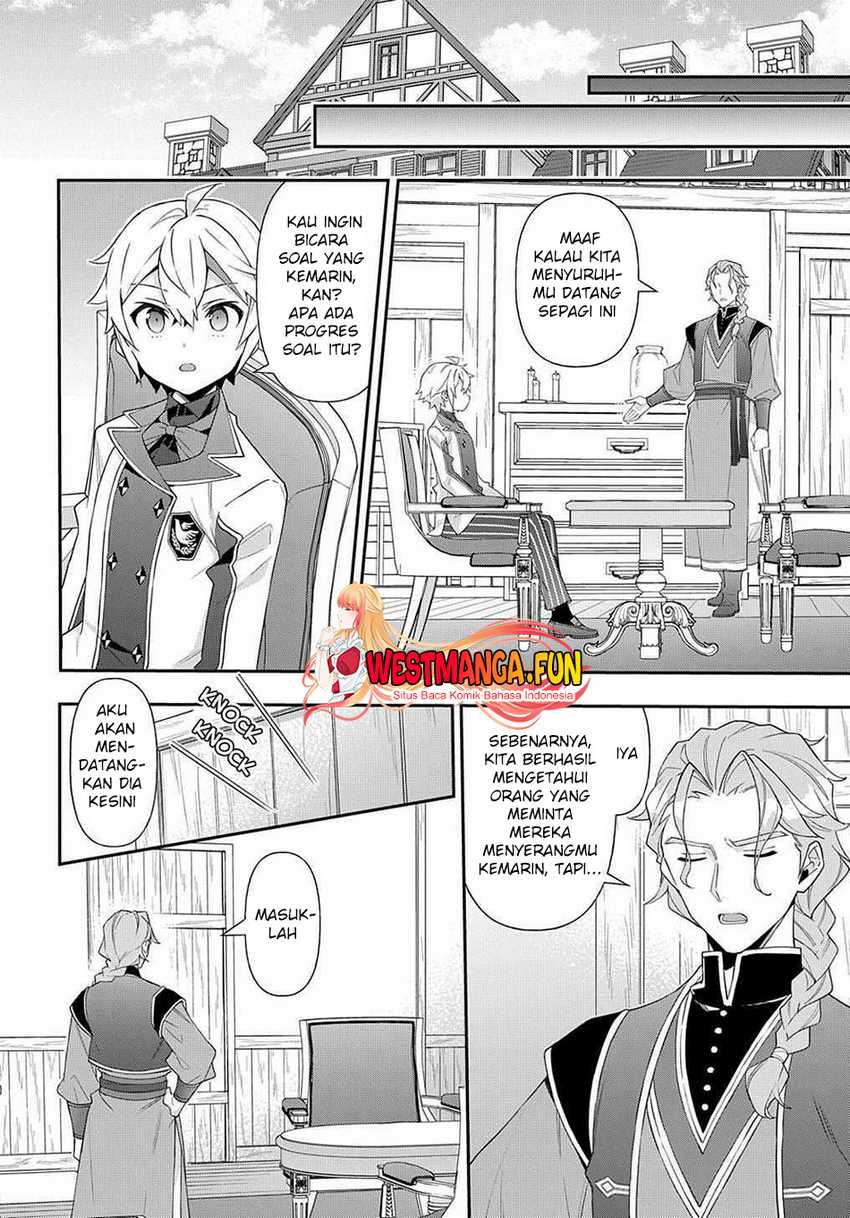 Tensei Kizoku no Isekai Boukenroku ~Jichou wo Shiranai Kamigami no Shit Chapter 60 - halaman 14