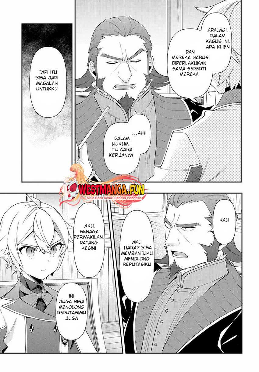 Tensei Kizoku no Isekai Boukenroku ~Jichou wo Shiranai Kamigami no Shit Chapter 60 - halaman 18