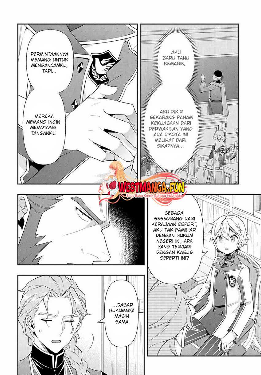 Tensei Kizoku no Isekai Boukenroku ~Jichou wo Shiranai Kamigami no Shit Chapter 60 - halaman 21