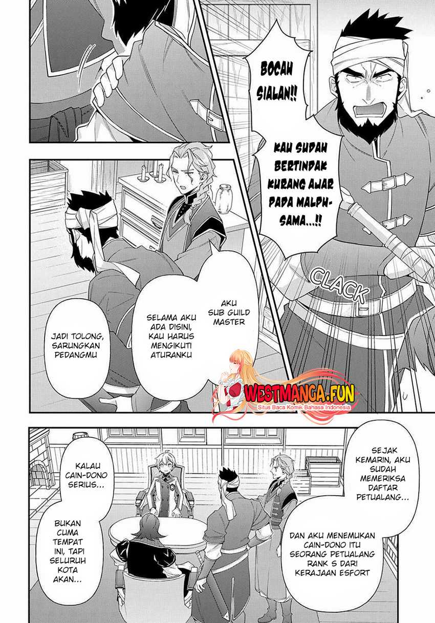 Tensei Kizoku no Isekai Boukenroku ~Jichou wo Shiranai Kamigami no Shit Chapter 60 - halaman 25