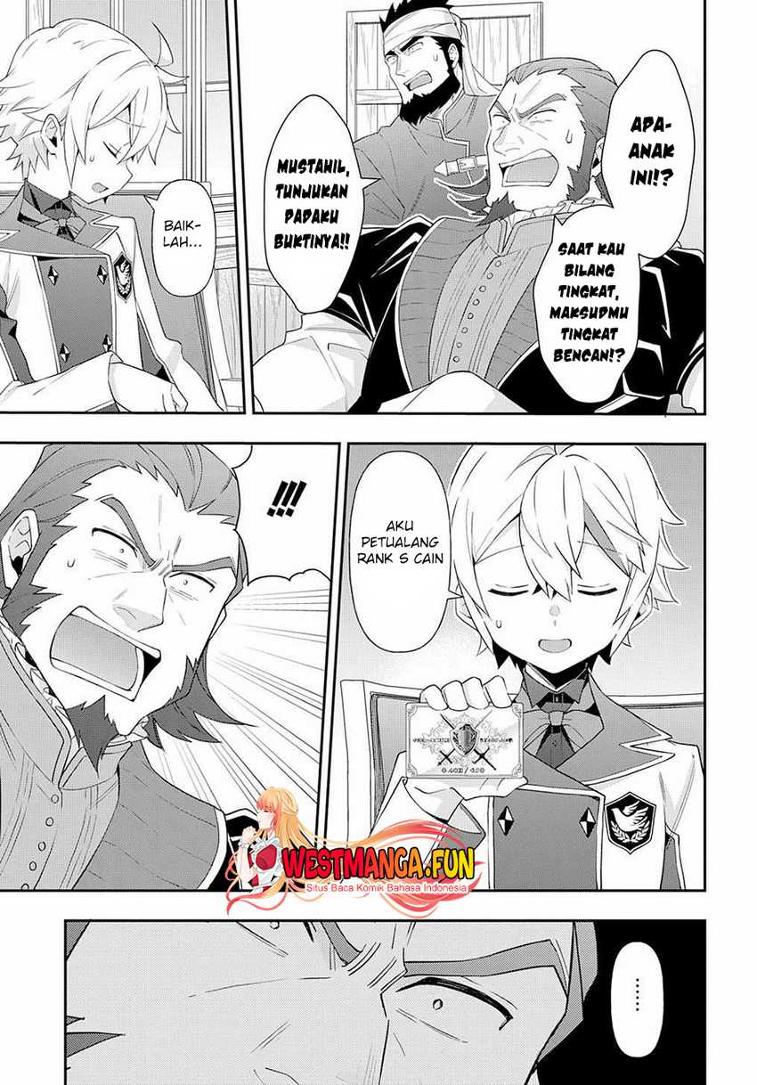 Tensei Kizoku no Isekai Boukenroku ~Jichou wo Shiranai Kamigami no Shit Chapter 60 - halaman 26