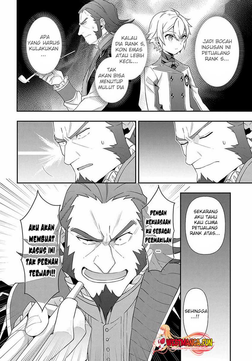 Tensei Kizoku no Isekai Boukenroku ~Jichou wo Shiranai Kamigami no Shit Chapter 60 - halaman 27