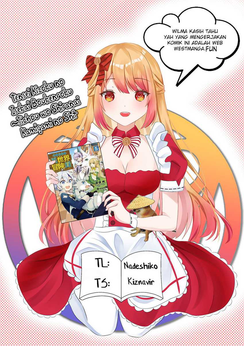 Tensei Kizoku no Isekai Boukenroku ~Jichou wo Shiranai Kamigami no Shit Chapter 60 - halaman 3