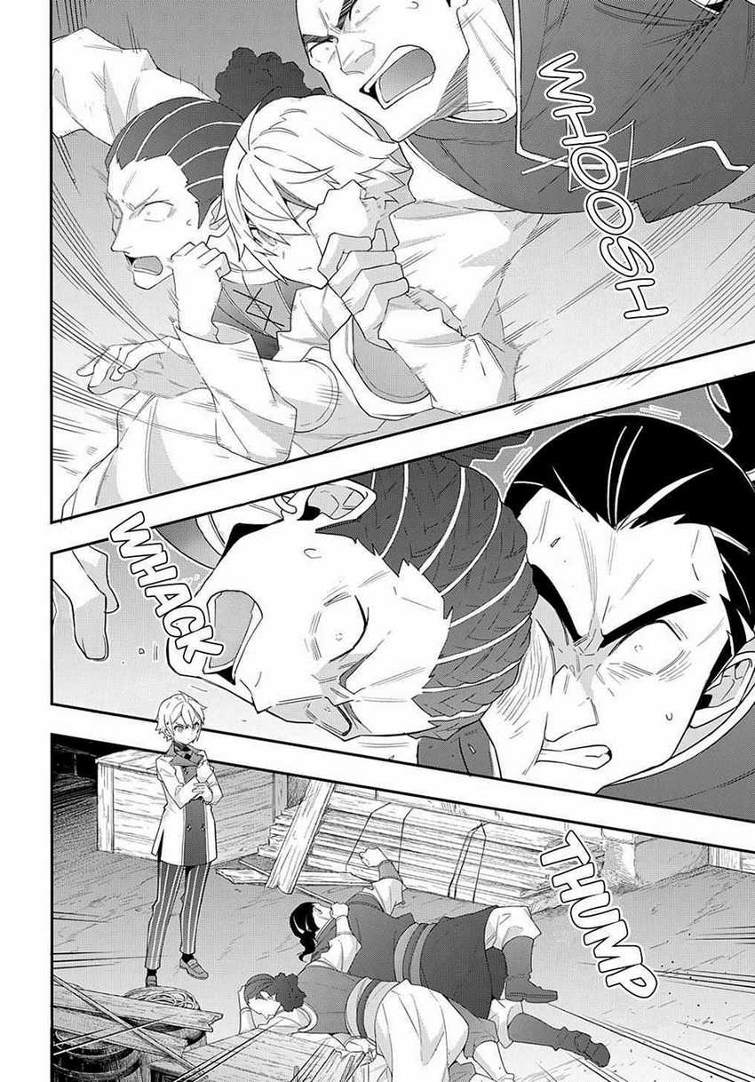 Tensei Kizoku no Isekai Boukenroku ~Jichou wo Shiranai Kamigami no Shit Chapter 60 - halaman 4
