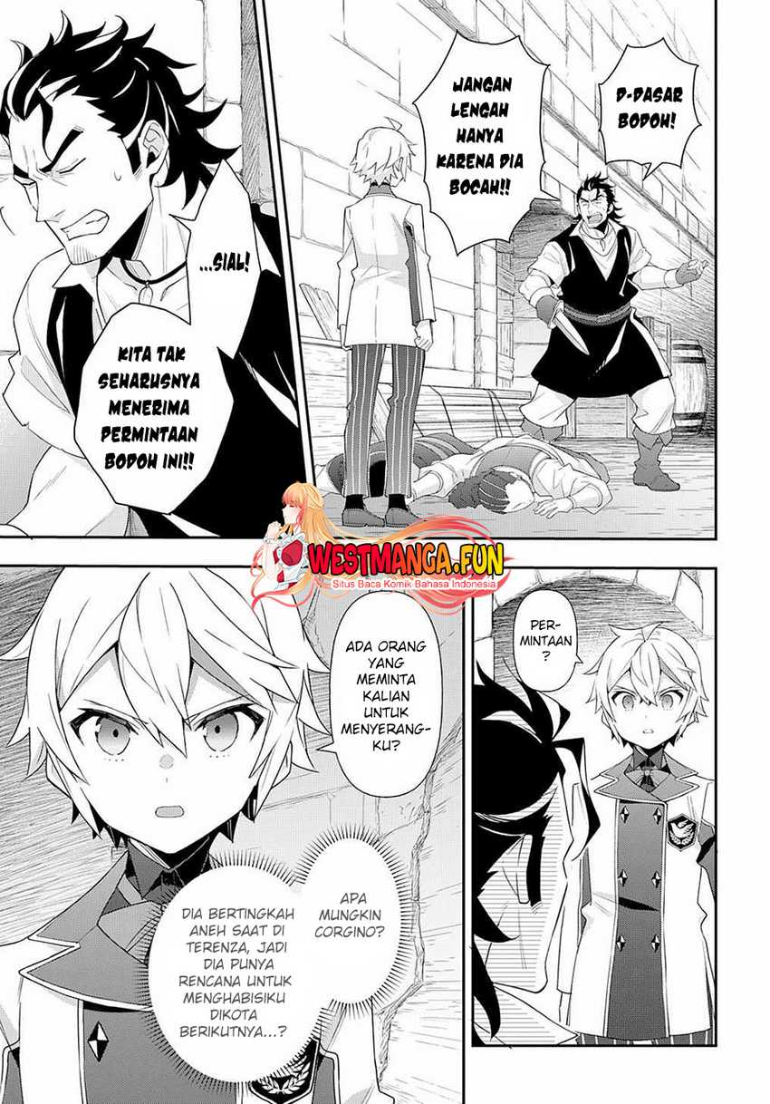 Tensei Kizoku no Isekai Boukenroku ~Jichou wo Shiranai Kamigami no Shit Chapter 60 - halaman 5