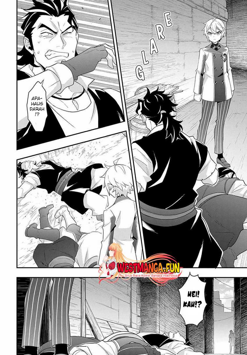 Tensei Kizoku no Isekai Boukenroku ~Jichou wo Shiranai Kamigami no Shit Chapter 60 - halaman 6