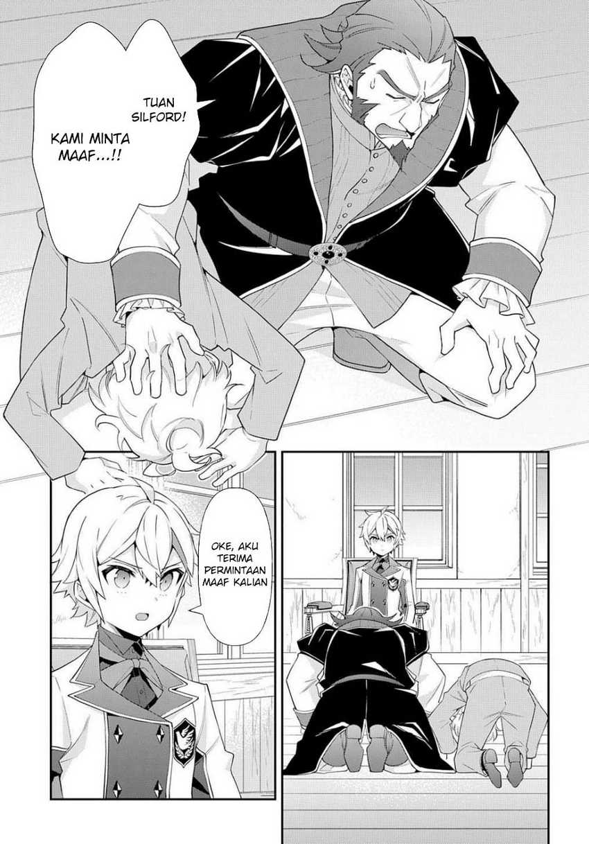 Tensei Kizoku no Isekai Boukenroku ~Jichou wo Shiranai Kamigami no Shit Chapter 61 - halaman 1