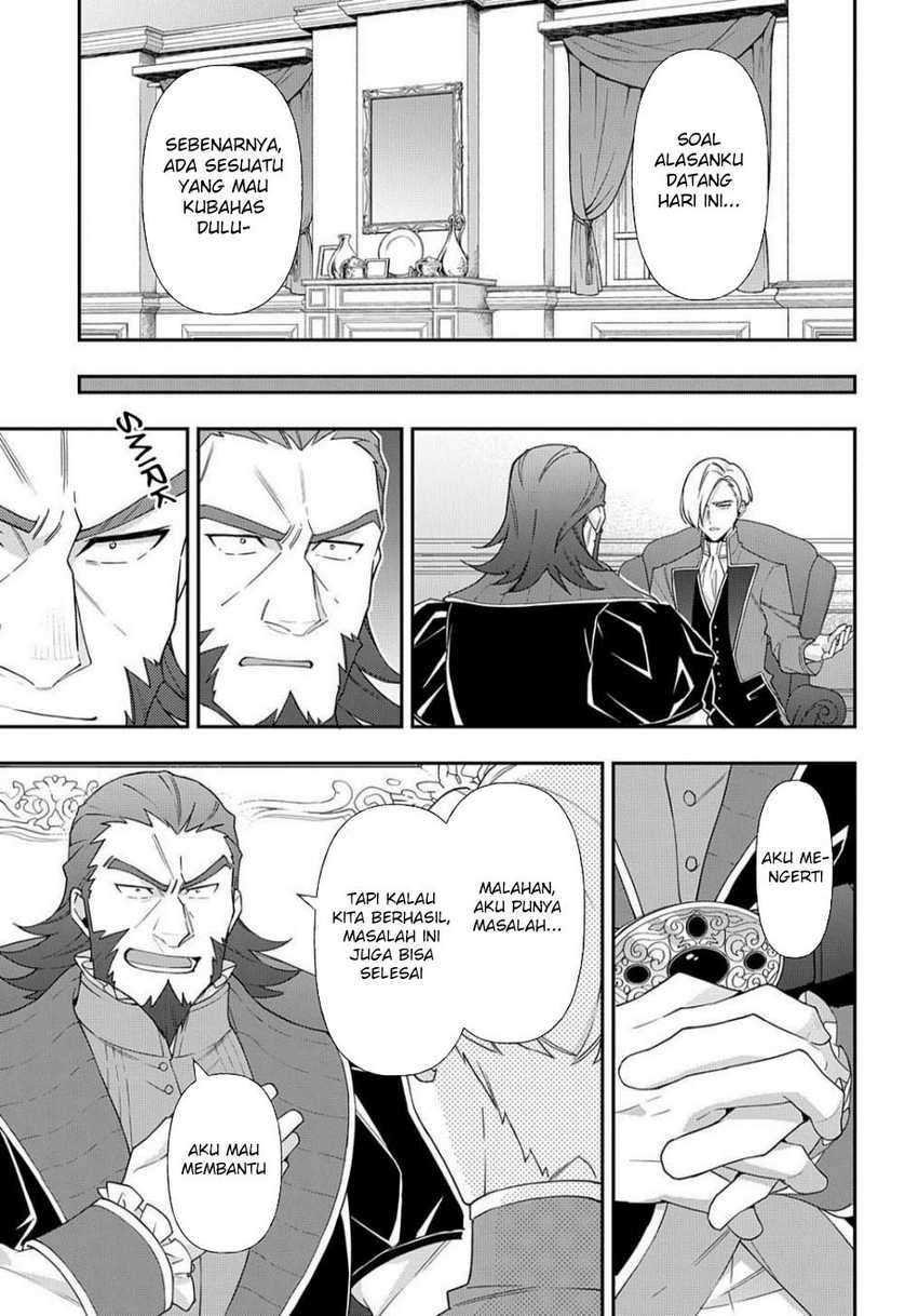 Tensei Kizoku no Isekai Boukenroku ~Jichou wo Shiranai Kamigami no Shit Chapter 61 - halaman 10