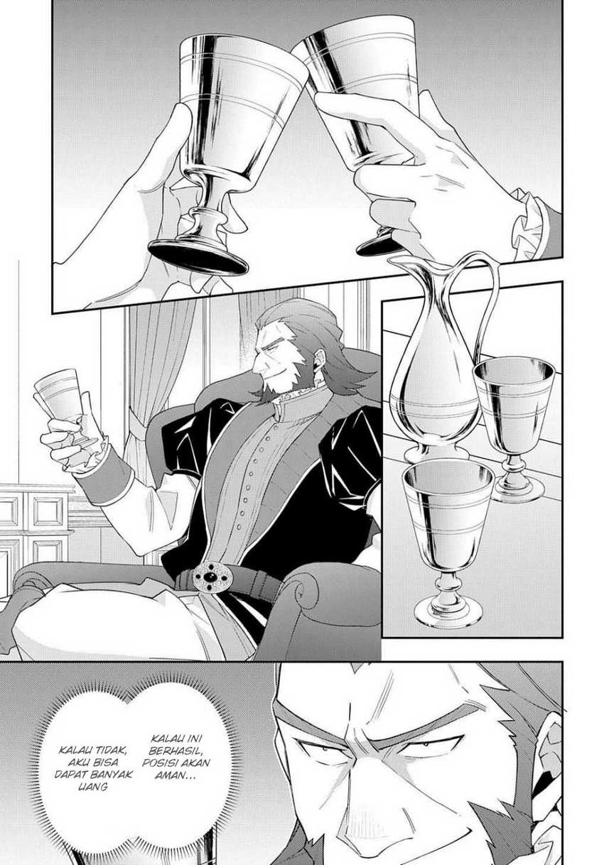 Tensei Kizoku no Isekai Boukenroku ~Jichou wo Shiranai Kamigami no Shit Chapter 61 - halaman 12