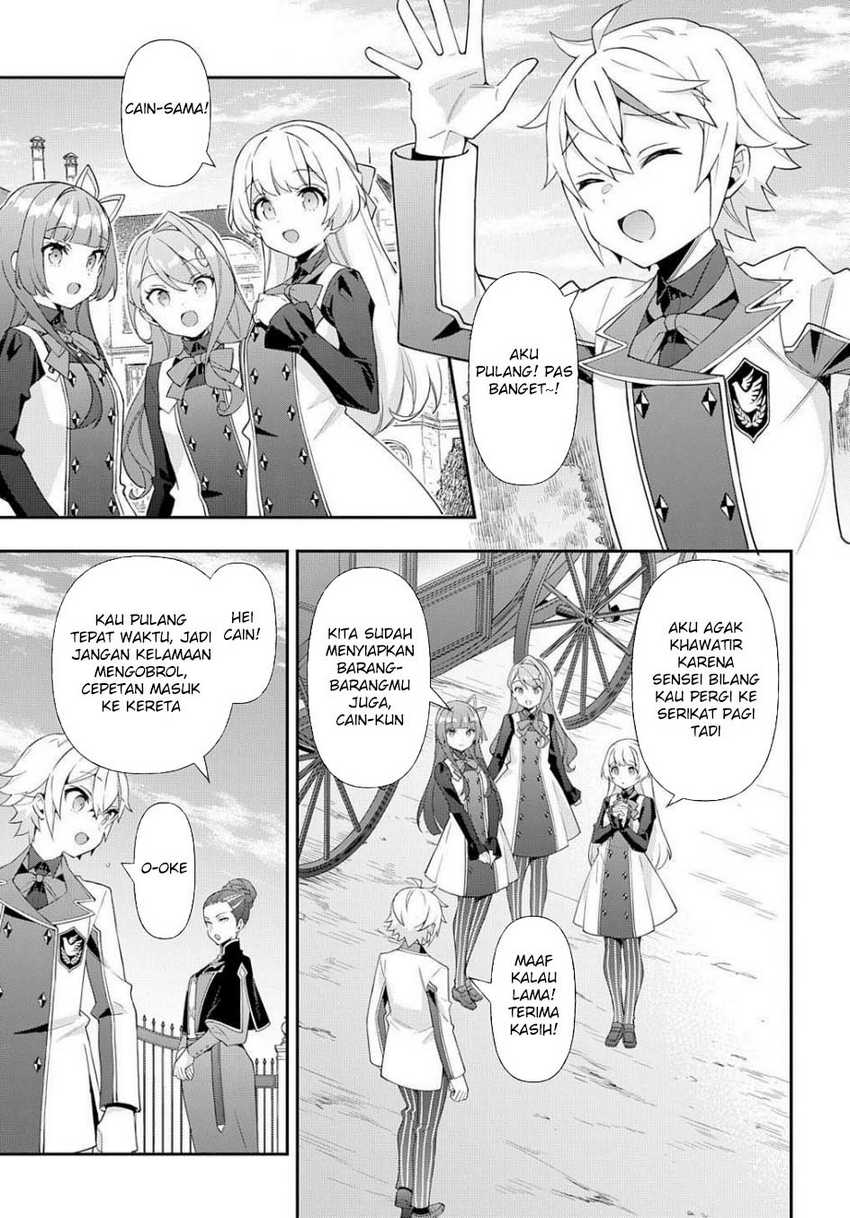 Tensei Kizoku no Isekai Boukenroku ~Jichou wo Shiranai Kamigami no Shit Chapter 61 - halaman 3