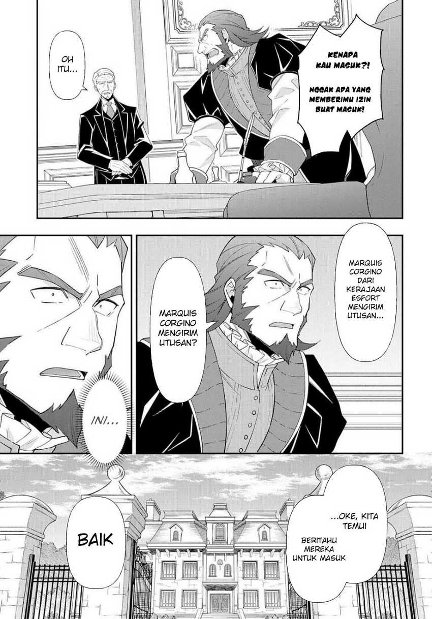 Tensei Kizoku no Isekai Boukenroku ~Jichou wo Shiranai Kamigami no Shit Chapter 61 - halaman 8