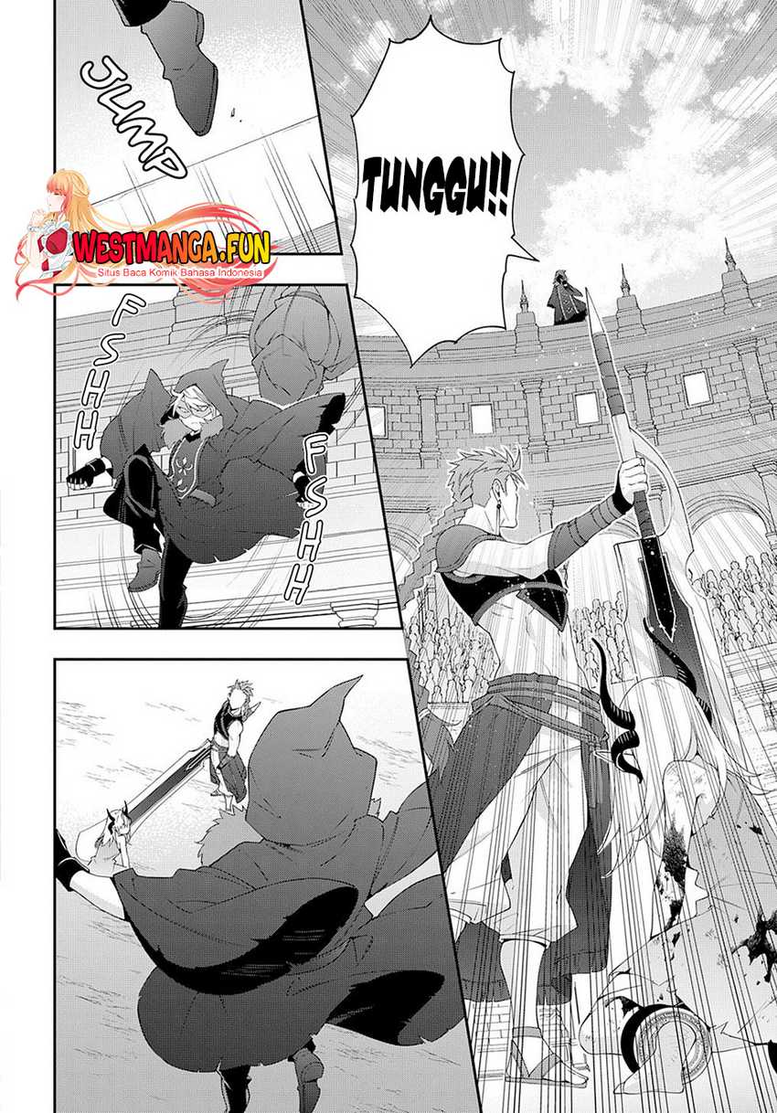 Tensei Kizoku no Isekai Boukenroku ~Jichou wo Shiranai Kamigami no Shit Chapter 62 - halaman 5