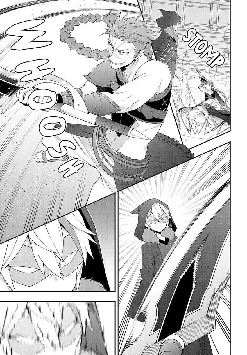 Tensei Kizoku no Isekai Boukenroku ~Jichou wo Shiranai Kamigami no Shit Chapter 62 - halaman 8