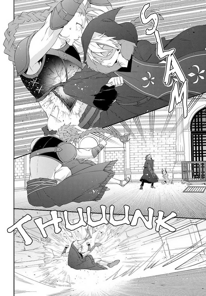 Tensei Kizoku no Isekai Boukenroku ~Jichou wo Shiranai Kamigami no Shit Chapter 62 - halaman 9