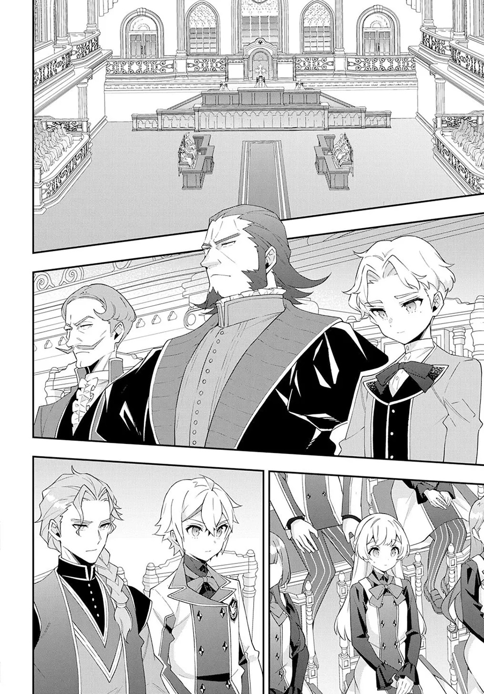Tensei Kizoku no Isekai Boukenroku ~Jichou wo Shiranai Kamigami no Shit Chapter 63 - halaman 12