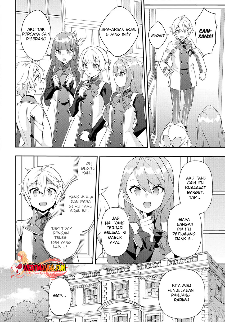 Tensei Kizoku no Isekai Boukenroku ~Jichou wo Shiranai Kamigami no Shit Chapter 63 - halaman 27