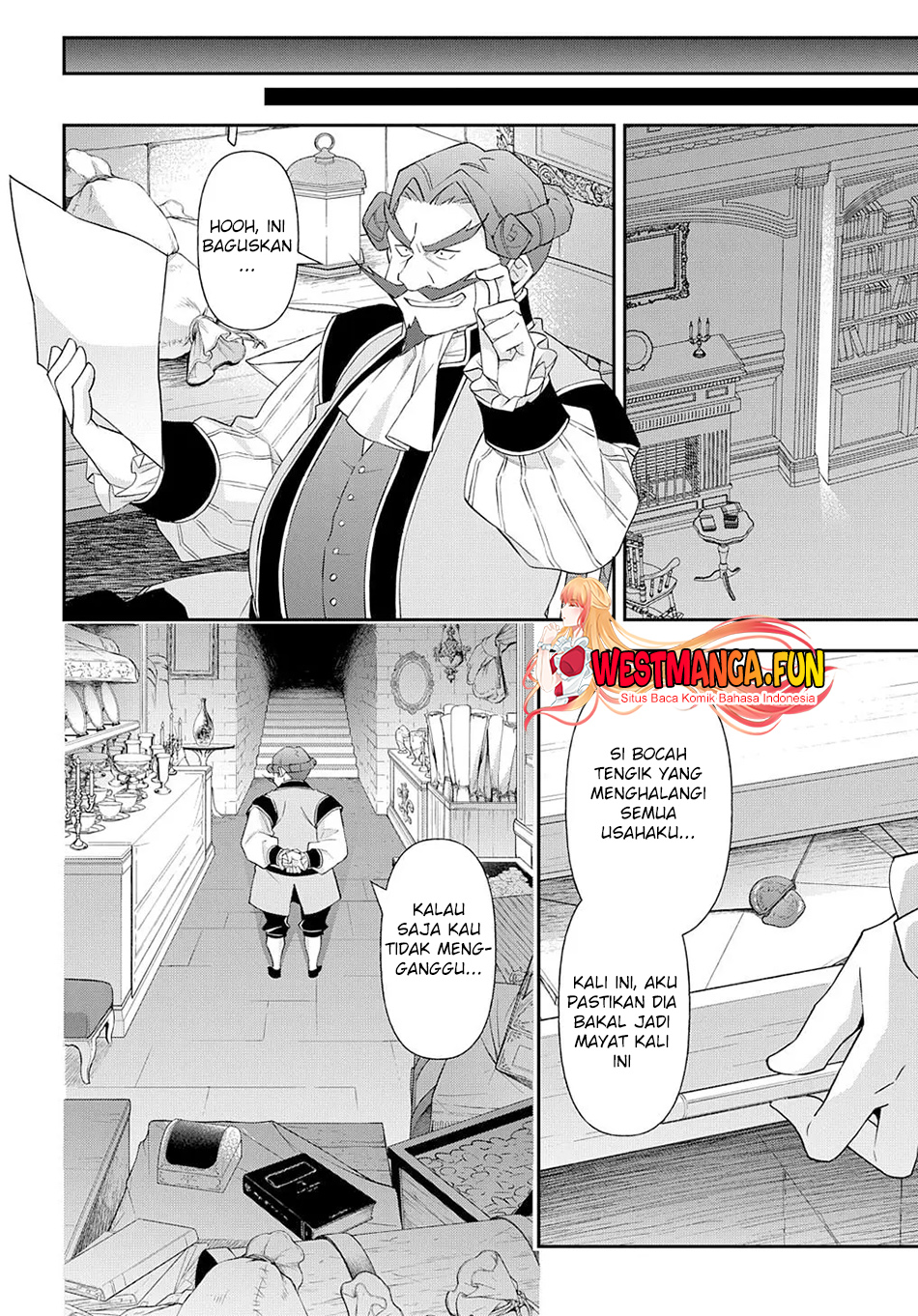 Tensei Kizoku no Isekai Boukenroku ~Jichou wo Shiranai Kamigami no Shit Chapter 63 - halaman 29