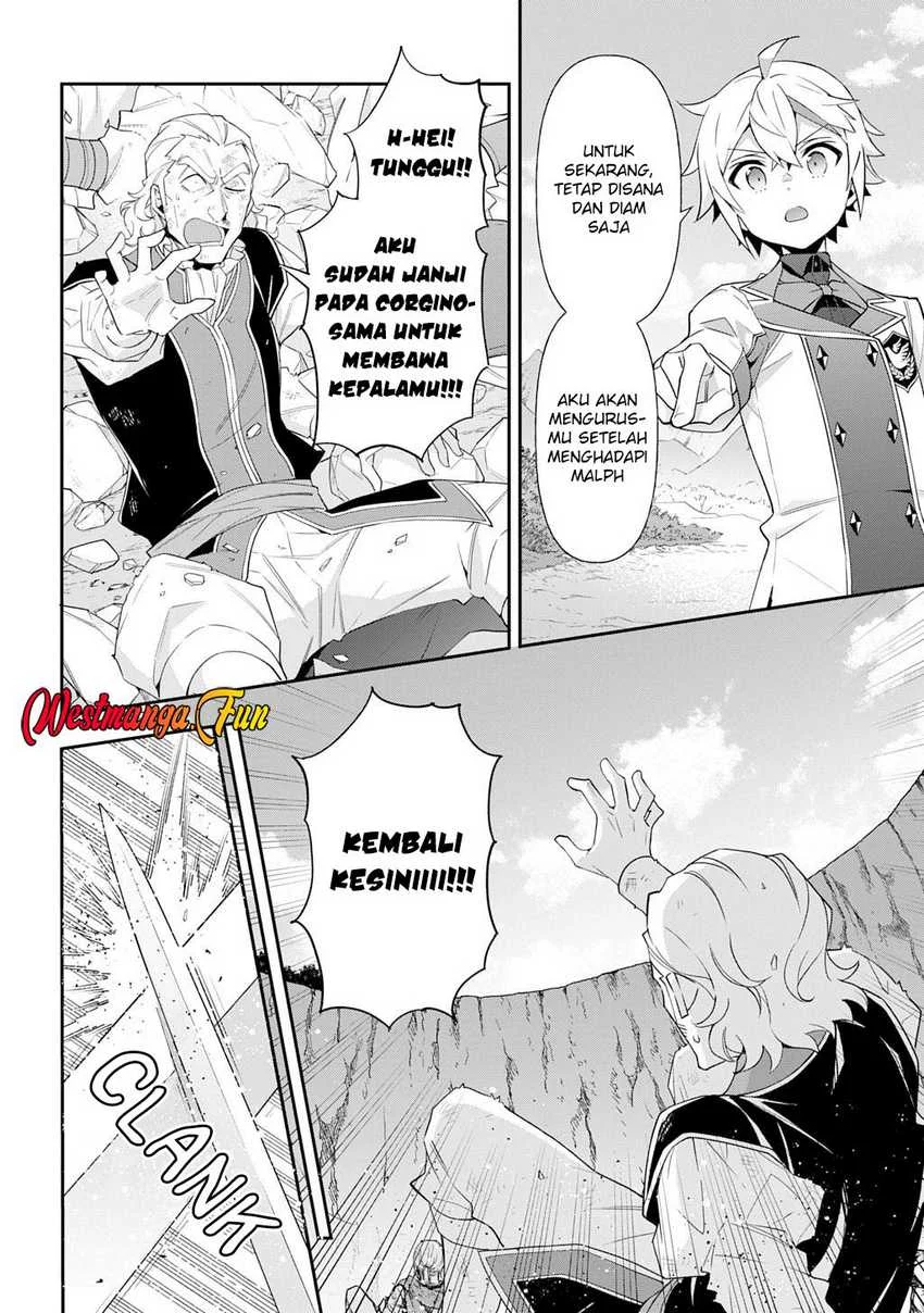Tensei Kizoku no Isekai Boukenroku ~Jichou wo Shiranai Kamigami no Shit Chapter 64 - halaman 13