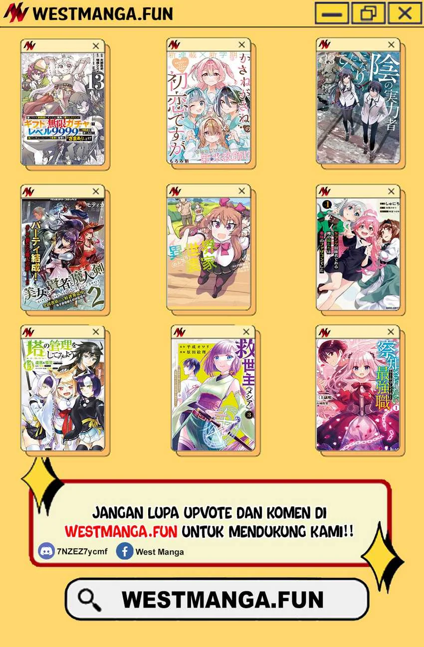 Tensei Kizoku no Isekai Boukenroku ~Jichou wo Shiranai Kamigami no Shit Chapter 64 - halaman 20
