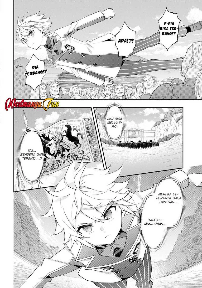 Tensei Kizoku no Isekai Boukenroku ~Jichou wo Shiranai Kamigami no Shit Chapter 64 - halaman 5