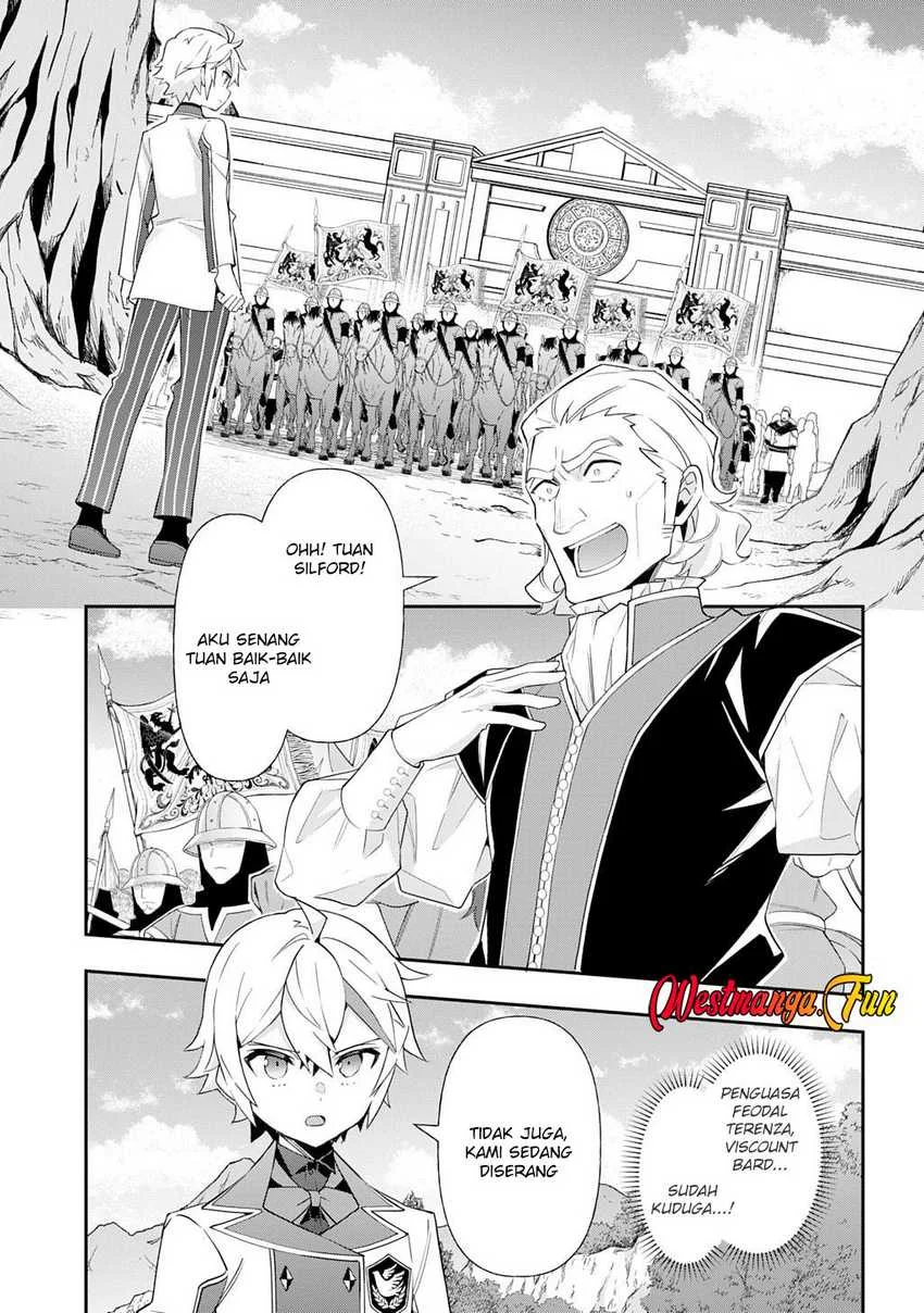 Tensei Kizoku no Isekai Boukenroku ~Jichou wo Shiranai Kamigami no Shit Chapter 64 - halaman 6