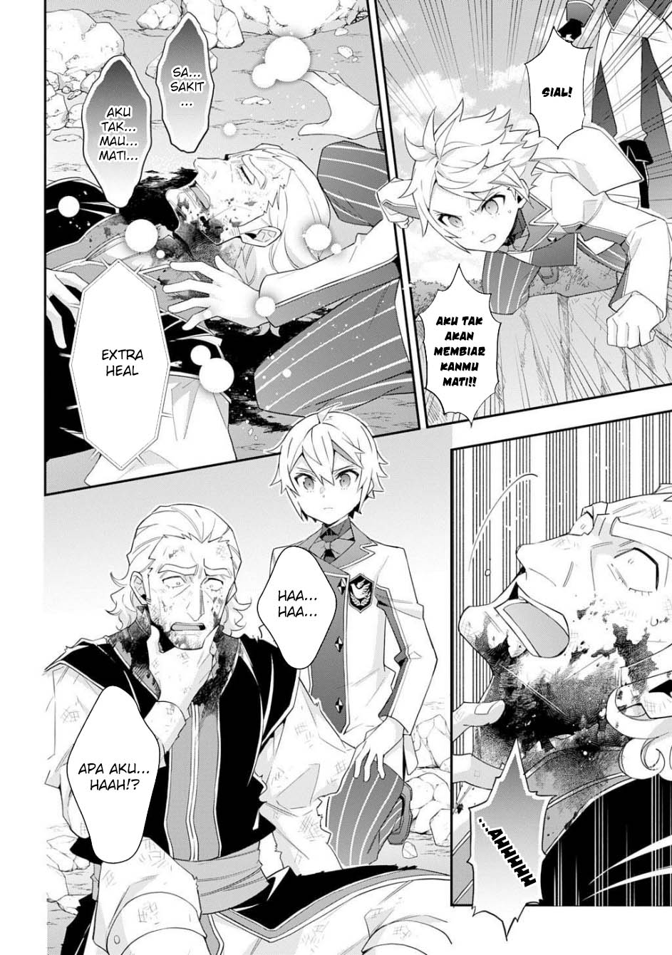 Tensei Kizoku no Isekai Boukenroku ~Jichou wo Shiranai Kamigami no Shit Chapter 65 - halaman 10