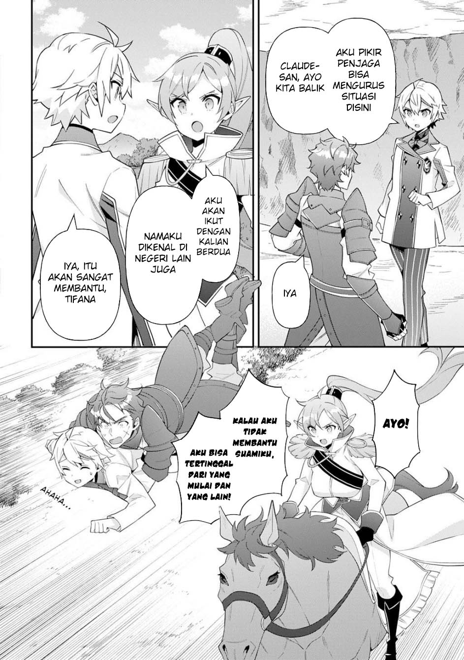 Tensei Kizoku no Isekai Boukenroku ~Jichou wo Shiranai Kamigami no Shit Chapter 65 - halaman 12