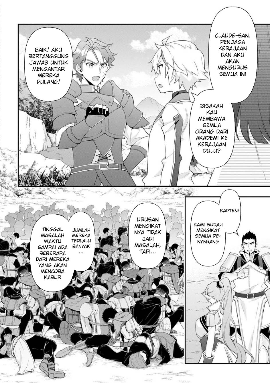 Tensei Kizoku no Isekai Boukenroku ~Jichou wo Shiranai Kamigami no Shit Chapter 65 - halaman 23