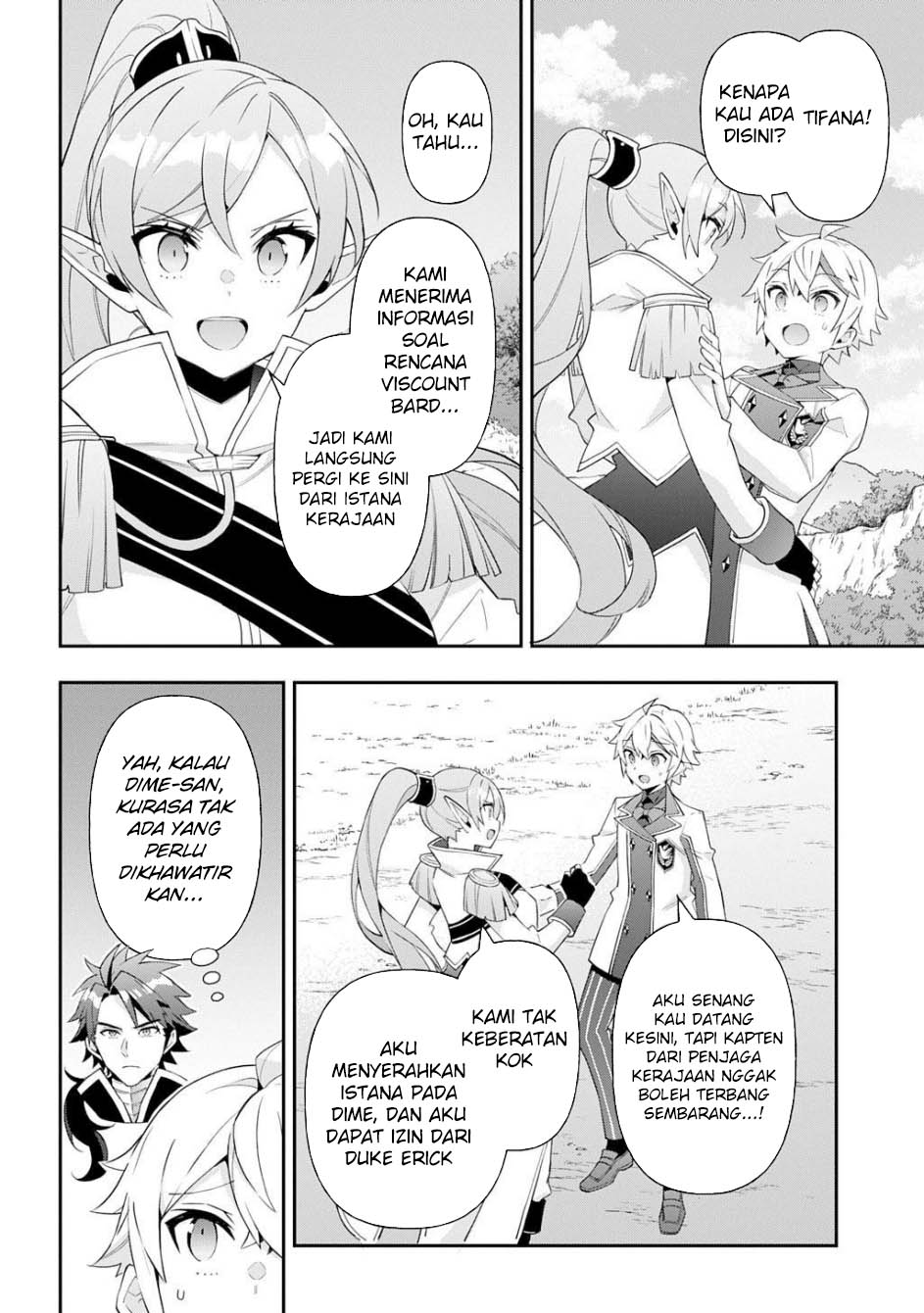 Tensei Kizoku no Isekai Boukenroku ~Jichou wo Shiranai Kamigami no Shit Chapter 65 - halaman 3