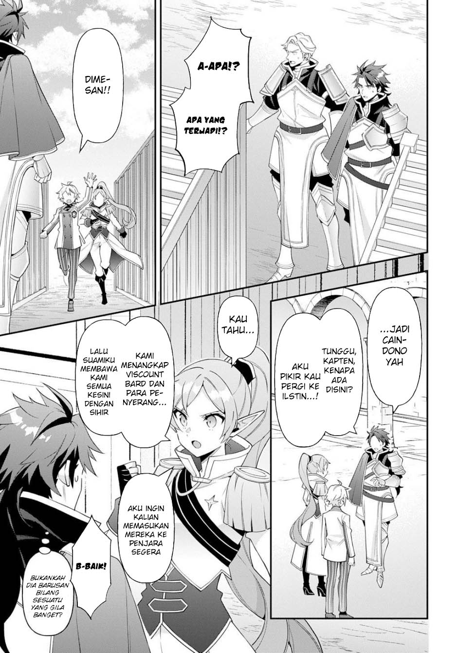Tensei Kizoku no Isekai Boukenroku ~Jichou wo Shiranai Kamigami no Shit Chapter 65 - halaman 30
