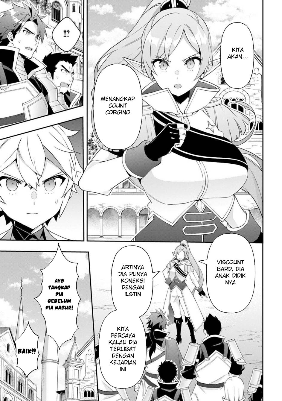 Tensei Kizoku no Isekai Boukenroku ~Jichou wo Shiranai Kamigami no Shit Chapter 65 - halaman 32