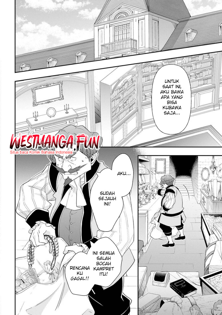 Tensei Kizoku no Isekai Boukenroku ~Jichou wo Shiranai Kamigami no Shit Chapter 65 - halaman 35