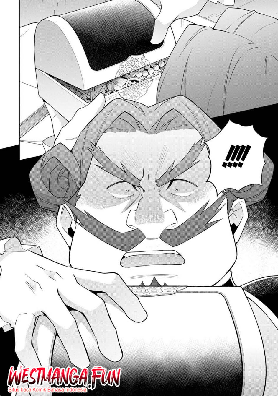 Tensei Kizoku no Isekai Boukenroku ~Jichou wo Shiranai Kamigami no Shit Chapter 65 - halaman 37