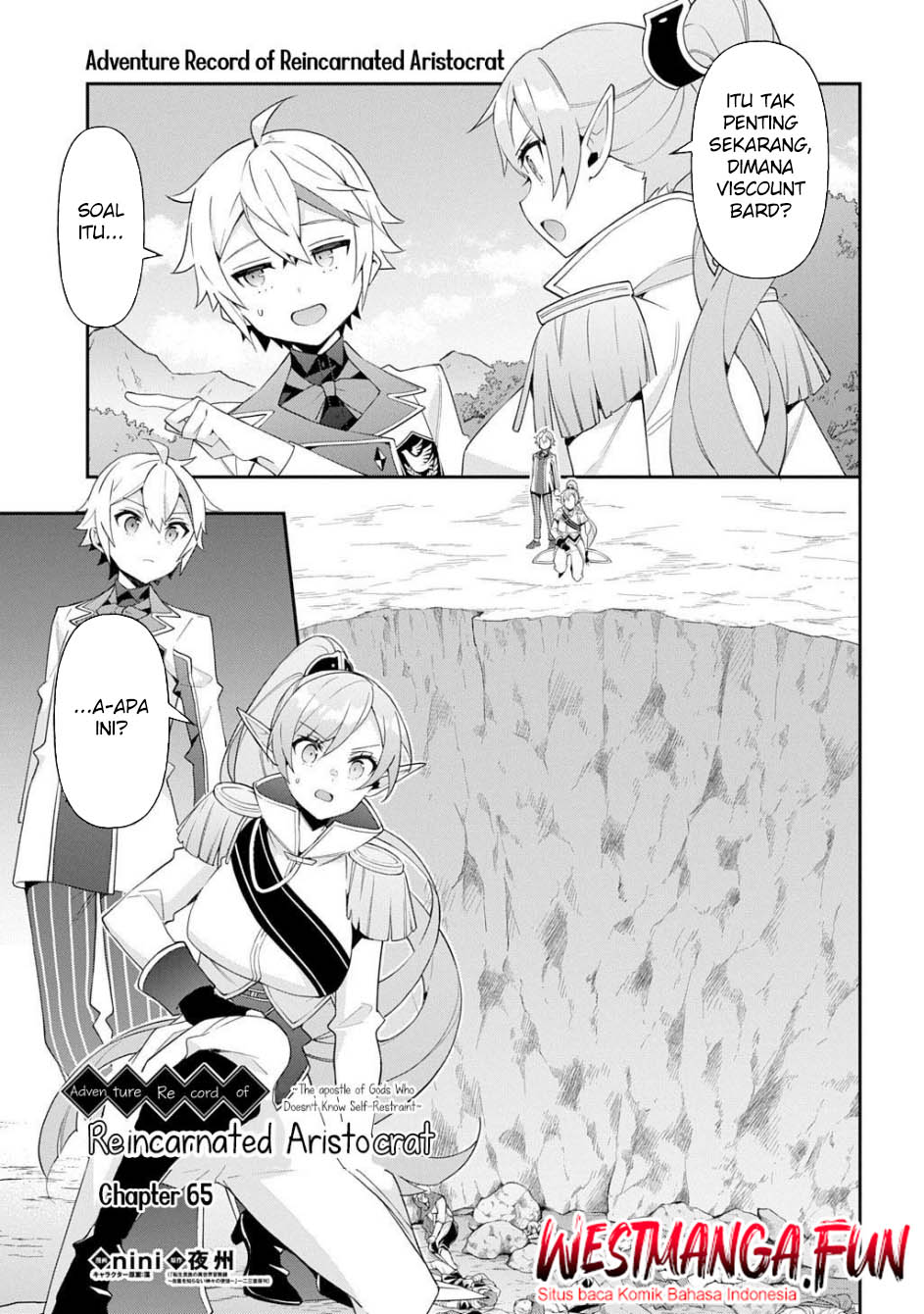 Tensei Kizoku no Isekai Boukenroku ~Jichou wo Shiranai Kamigami no Shit Chapter 65 - halaman 5