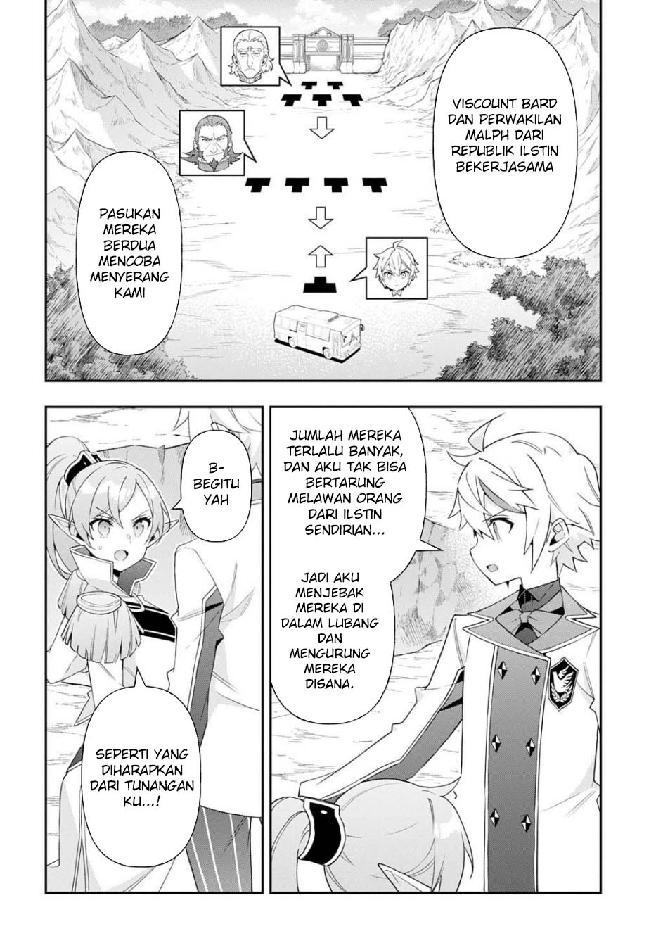 Tensei Kizoku no Isekai Boukenroku ~Jichou wo Shiranai Kamigami no Shit Chapter 65 - halaman 6