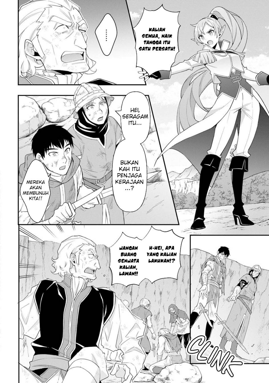 Tensei Kizoku no Isekai Boukenroku ~Jichou wo Shiranai Kamigami no Shit Chapter 65 - halaman 8