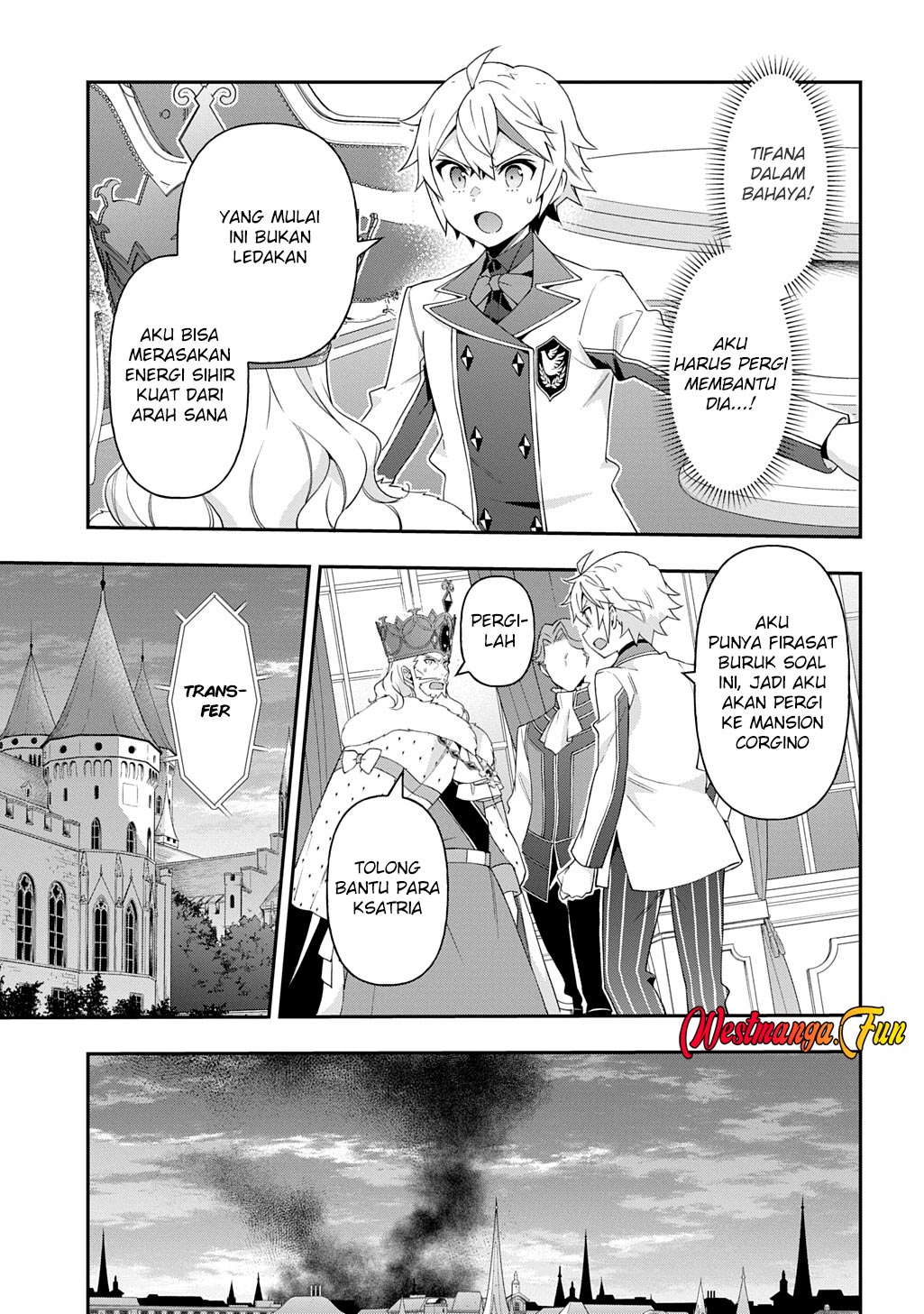 Tensei Kizoku no Isekai Boukenroku ~Jichou wo Shiranai Kamigami no Shit Chapter 66 - halaman 11
